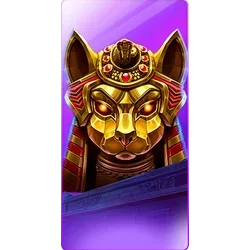 Nile
Fortune