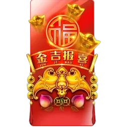 Rising
Fortunes