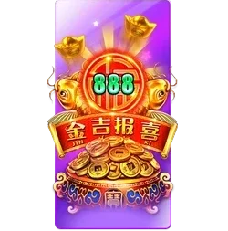 Endless
Treasure